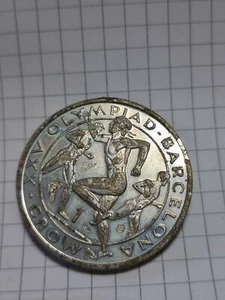 Großbritannien - Gibraltar 1 One Crown 1991 - XXV Olympiade Barcelona  - Bild 1 von 2
