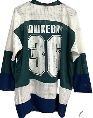 DIMITRI YUSHKEVICH 36 Krylya Sovetov KC Soviet Wings Russian Men Hockey Jersey - Image 1 of 4