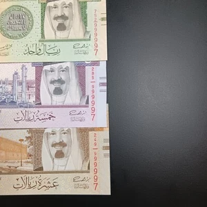 Saudi, Matching fancy no.999997 same sign same year,1,5,10 Rial set 2009 UNC - Picture 1 of 3