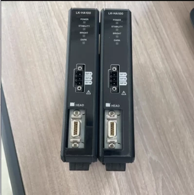 LK-HA100 gebraucht und getestet kostenloser Expressversand - Bild 1 von 2