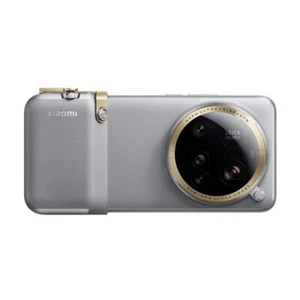 Xiaomi 15 Ultra Kit Fotográfico Oficial Set Fotografía Profesional Leyenda Gris - Imagen 1 de 8