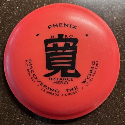 Vintage 1988 Champion Discs Phenix Hiro "Distance Hero" Golf Disc - Rare - Image 1 of 4