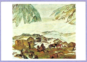 A.Kamensky 1975 Russian postcard KARA-BATKAK GLACIER Glaciologists Camel Horses - Bild 1 von 2