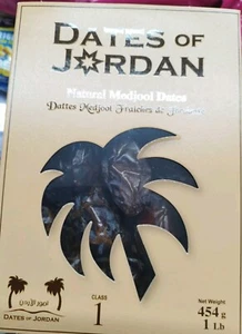 Dates Medjoul 454g (1Lbs) Class 1 Fresh100% Natural Juicy & Soft- Jordan River - Picture 1 of 3