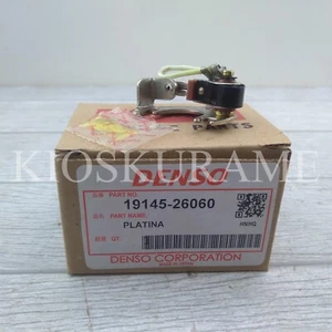 Toyota 19145-26060,POINT SET, DISTRIBUTOR IGNITION (4P Engine) 02-2FG25 - Picture 1 of 8