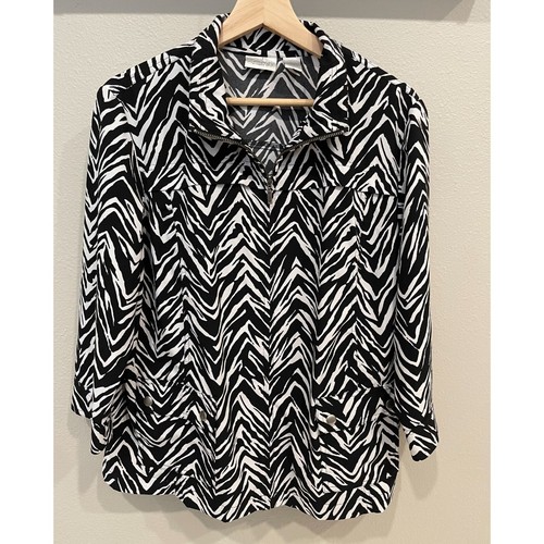 VETEMENTS Giacca leggera donna Chico's full zip grande stampa animalier maniche lunghe