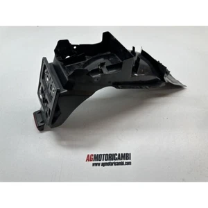 PARAFANGO POSTERIORE PORTATARGA YAMAHA YBR 250 2006-2013 - Imagen 1 de 4