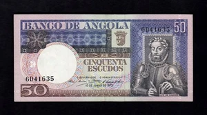 F.C. ANGOLA , 50 ESCUDOS 1973 , EBC ( XF ) , P.105 . - Imagen 1 de 2