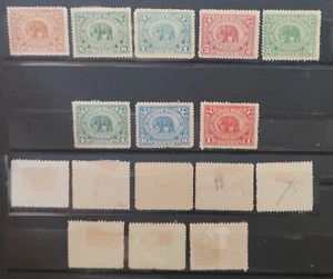 India Indian NATIVE State SIRMOOR Mint Elephant Set Sg #22-29 CV £225 !! - Picture 1 of 1