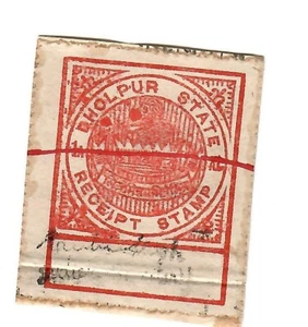 India Dholpur 1940 Recibo Tipo 27 1 Anna Carmín Sobre Papel Gris Usado - Imagen 1 de 1