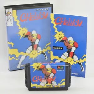 CHELNOV Mega Drive Sega 2106 md - Picture 1 of 10