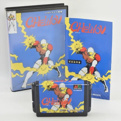 CHELNOV Mega Drive Sega 2106 md - Image 1 of 4