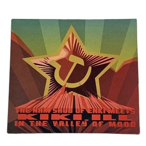 The Nam Shub of Enki meets Kiki.ILL Im Tal der Stimmung CD 2005 - Bild 1 von 3