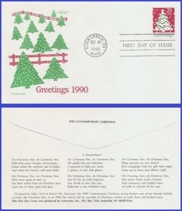 USA4 #2515 U/A ARTMASTER FDC Weihnachtsgrüße - Bild 1 von 1