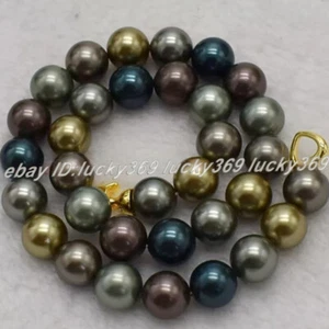 12mm Genuine Multicolor South Sea Shell Pearl Smooth Round Beads Necklace 18-50" - Picture 1 of 3