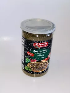Adonis Spices Zaatar Mix Jordanian Style - Spices Blend Net Wt. 1 lb (454 g) - Bild 1 von 4