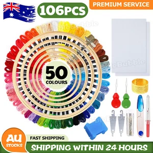 106Pcs Cross Stitch Embroidery Thread Hoop Kit Skeins Floss Kit DIY Sewing Set - Picture 1 of 9