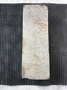 Natural Rectangular Whetstone for Polishing - Picture 1 of 7