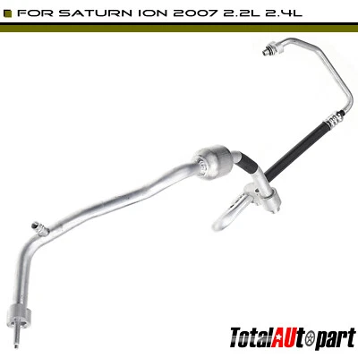 Новый шланг коллектора кондиционера в сборе для Saturn Ion 2 3 2007 L4 2,2 л L4 2,4 л 15827558 - Изображение 1 из 4