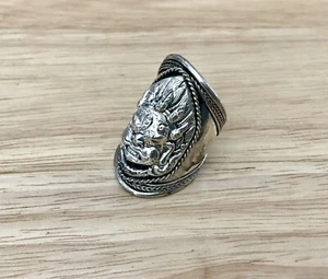 Bhairav Ring Adjustable  - Picture 1 of 5