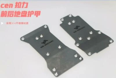 304 Stainless Chassis Guard Prorection for CEN  1/8 M-Sport WRC RALLY1 RC - Image 1 of 3