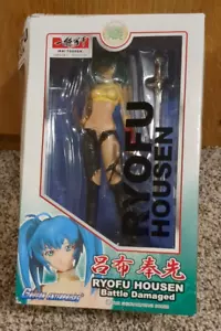 In box Ikki Tosen Anime figure~RYOFU HOUSEN Battle Damaged-New In Damaged Box - Picture 1 of 13