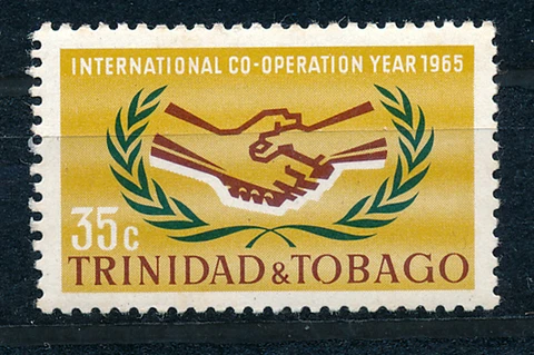 TRINIDAD & TOBAGO 1965 I.C.Y. SG311  MNH Cover