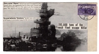 #925 Philippines 1944 FDC - WWII Patriotic Tied-on Navy Ship - Image 1 of 2