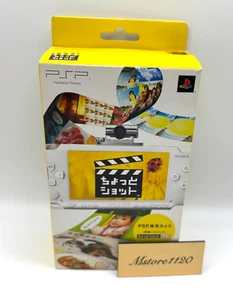 Sony PlayStation Portable PSP Camera software gioco ufficiale PSP 300 con scatola usato - Foto 1 di 16