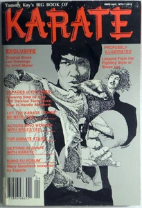 Bruce Lee's Big Book of Karate; April 1979, Brand new never been thumbed through - Picture 1 of 12