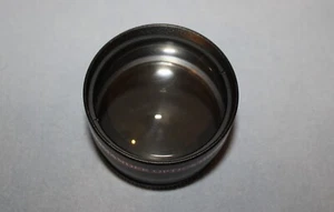 Teleobjetivo Commander Optics alta definición 2,2 AF 58 mm para Canon excelente - Imagen 1 de 8