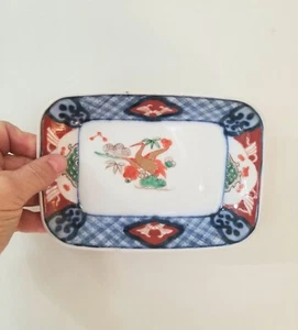 Antique Japanese Shallow Bowl Meiji Period Chinoiserie Crane Egret Coastal Decor - Picture 1 of 7