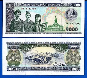 Laos P-32Ab 1000 Kip 2003 Uncirculated Banknote - Picture 1 of 1