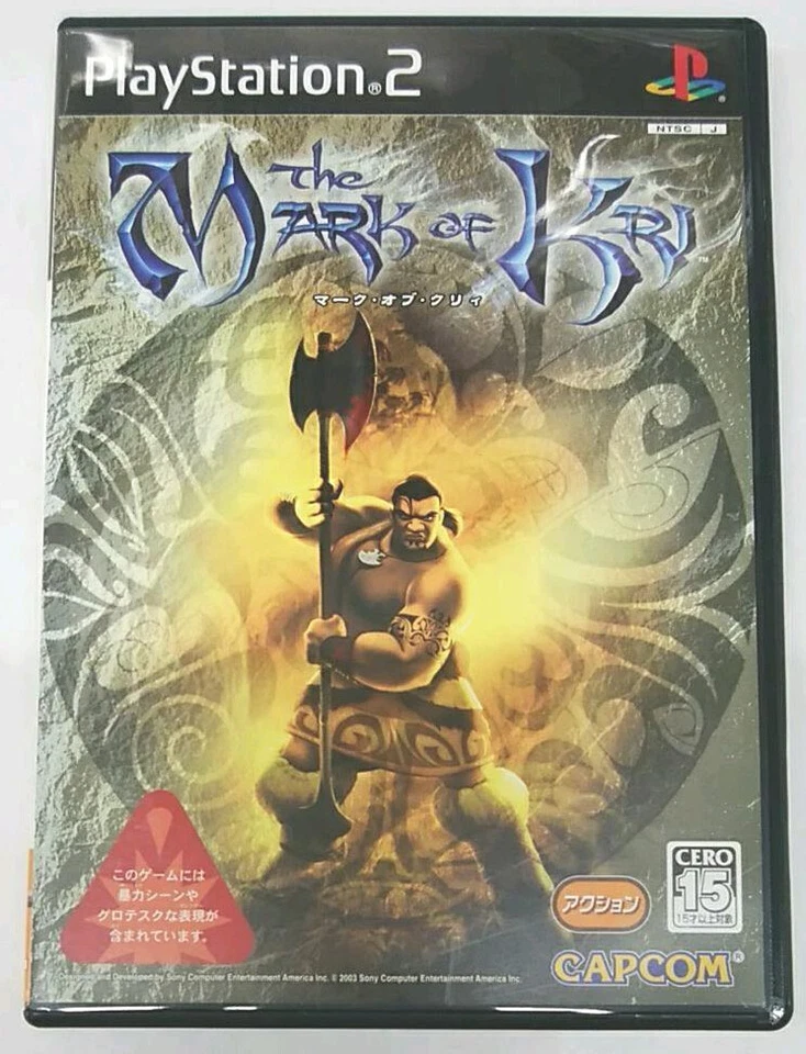 USED Sony PlayStation 2 The Mark of Kri CAPCOM PS2 Japan Game  - Image 1 of 1
