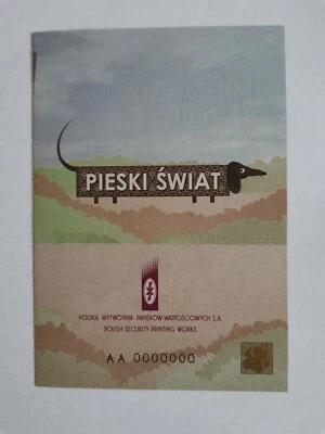 TEST NOTE PWPW POLAND DOG's WORLD MINI-PASSPORT 2017  4 pages -  - Image 1 of 3