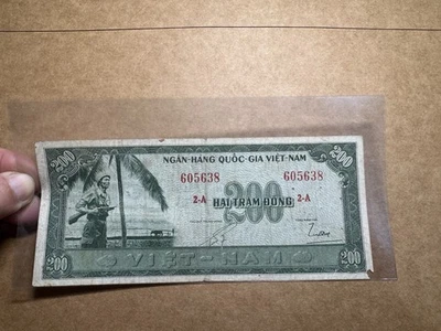 South Viet Nam Banknotes  200 Dong P-14a 1955 Rare_LDP Shop. - Image 1 of 4