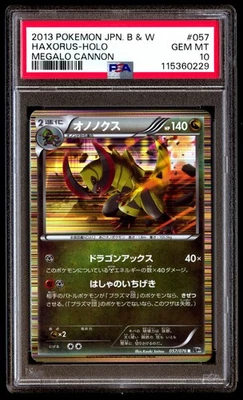 PSA 10 Haxorus Holo 057 Pokemon Black & White Megalo Cannon Japanese 2013 - Image 1 of 3