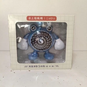 Pokemon Center Original Pokemon Sento Tabletop Fan Poliwhirl 2025 - Bild 1 von 11