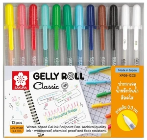 Sakura Cray-Pas Gelly Roll Glaze Juego de 12 piezas Pluma de tinta de gel XPGB-12GS Tinta 3D - Imagen 1 de 3