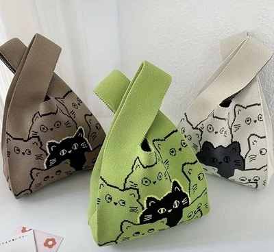 Bolso de Mano Curious Cats Bolso de Compras Tejido Monedero Elige Tu Color Foto 1 de 4