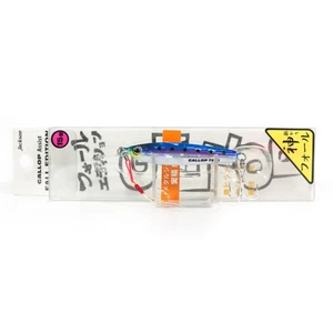 Jackson Metal Jig Gallop Assist Fall Edition 15 grams CIW (0094) - Picture 1 of 6