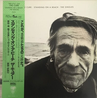The Cure Standing On A Beach The Singles VAP  Mint with Obi, postcard , inserts - Image 1 of 4