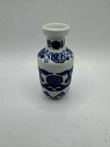 Antique 4” Vase Made In China - Picture 1 of 5