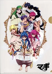 carpeta de archivos transparente promo Magi El Laberinto de la Magia anime Morgiana Judal Judar - Imagen 1 de 2