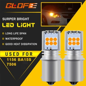GLOFE 1156 7506 LED Amber Yellow Turn Signal Blinker Indicator Light Bulb Bright - Picture 1 of 11