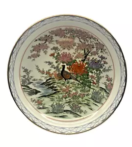 Cuenco de porcelana Toyo japonés asiático vintage faisán país - Imagen 1 de 8