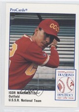 1989 Diamond Diplomacy Eastern League/USSR National Team Igor Machambetov #DD-20