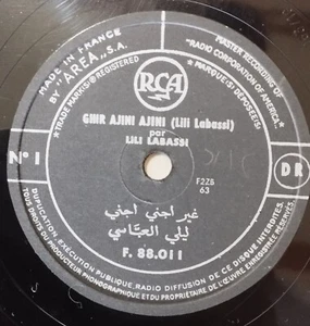 78 RPM RECORD LILI LABASSI JEWISH ALGERIAN MUSICIAN - Picture 1 of 4