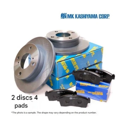 For Subaru 90-98 Sambar TRUCK VAN KS3 KS4 KV3 KV4 Front Brake Pad Rotor R&L Set - Image 1 of 2