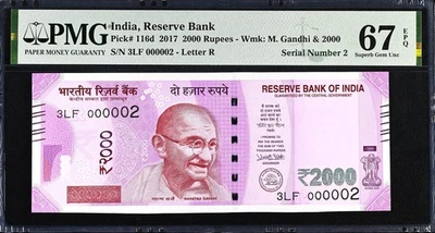 India 2000 Rupees 2017 LOW Serial 000002 Pick-116d SUPERB GEM UNC PMG 67 EPQ - Image 1 of 2